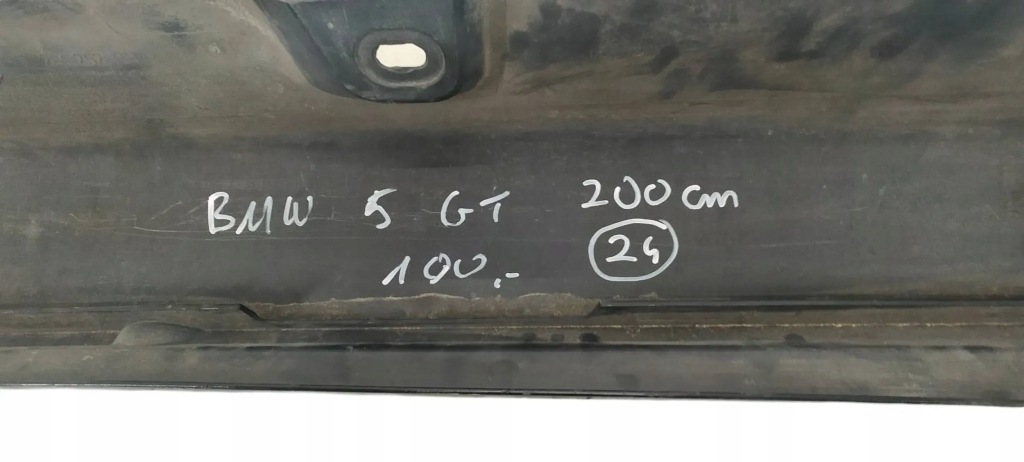 фото №11, 7201252 bmw 5 gt f07 молдинг поріг накладка поріг права