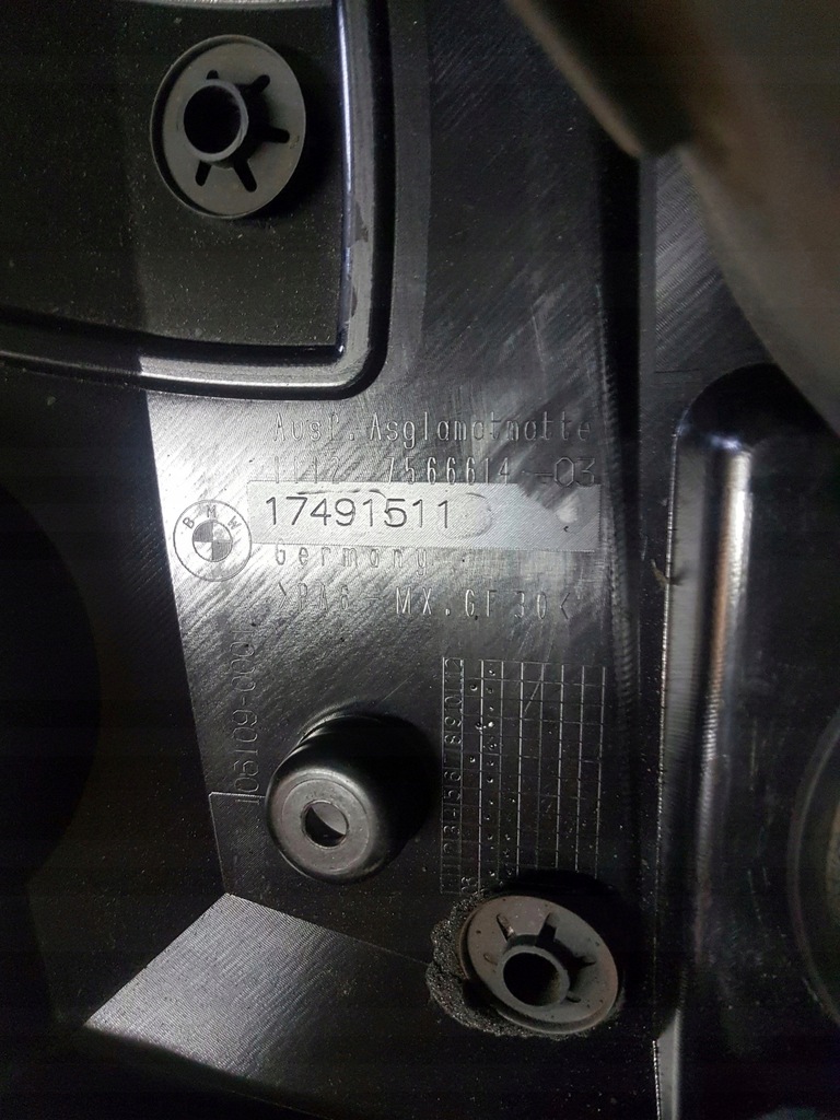 фото №4, Защита верхний двигателя bmw e90 17491511