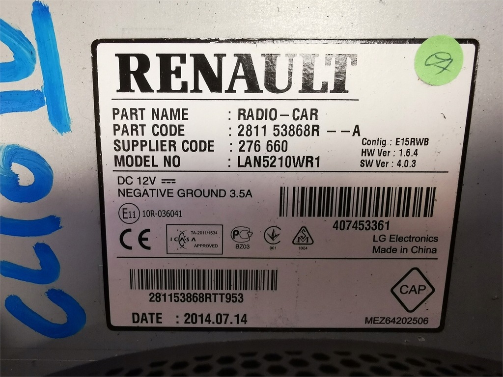 фото №6, Renault clio iv оригинальные радио navi навигация + приборная панель