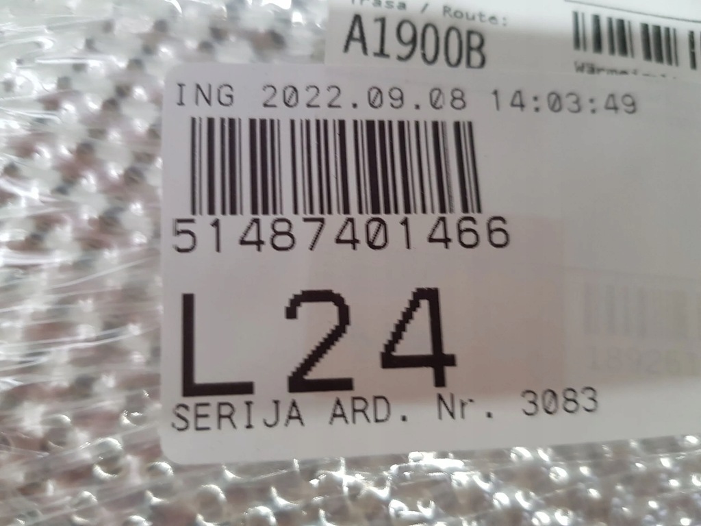 фото №11, Bmw x3 g01 2019 верхний