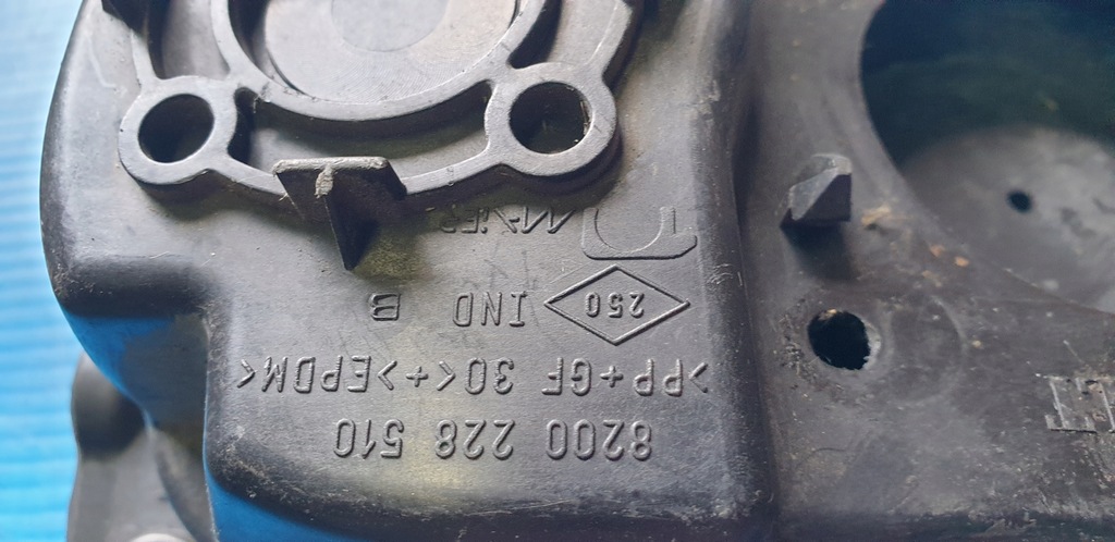 фото №6, Renault scenic ii кришка заливної пального 8200228510