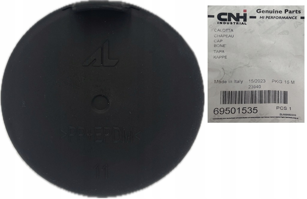 фото №1, Заглушка крышка фара лампочка iveco daily iv 71mm cnh оригинальный номер оригинал