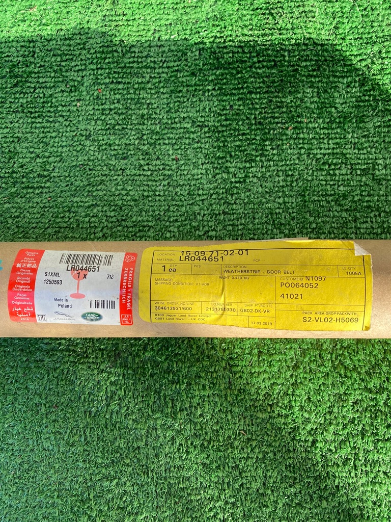 фото №3, Discovery 4 l319 прокладка двері правий задня