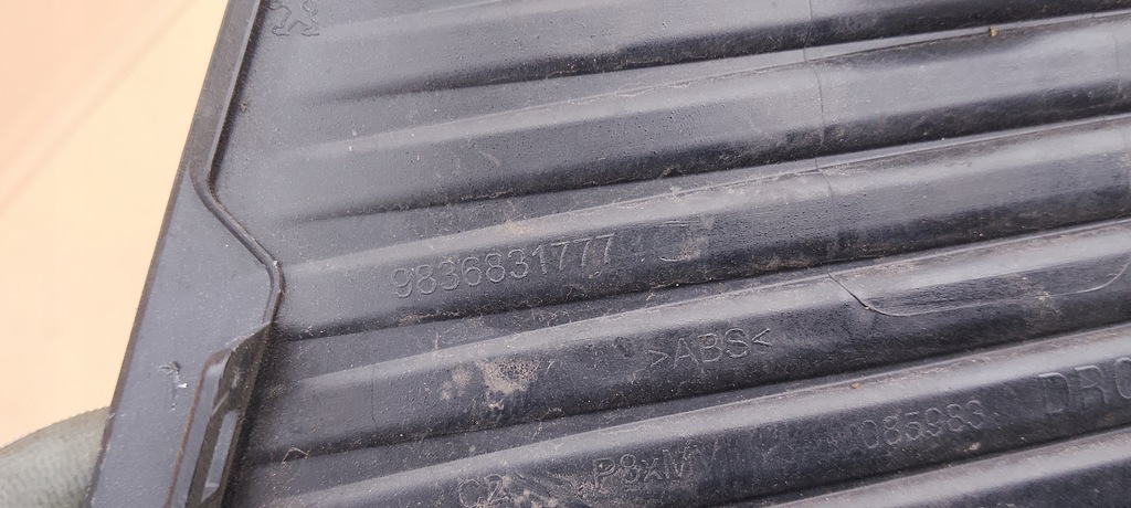 фото №7, Решітка права ліва peugeot 3008 5008 ii 2 lift 21-24ro 9836831877 9836831777