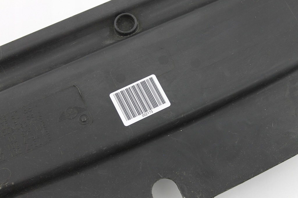 фото №4, Mini cooper one r50 r52 r53 2000-2006 защита подвеска плита бампера перед