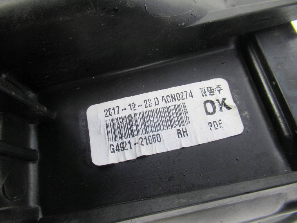 фото №15, Hyundai i30 3 iii lift лампа full led g4921-21060