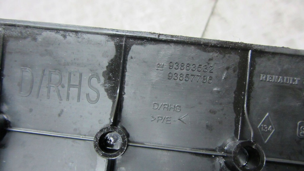 фото №6, Trafic vivaro ii защита порог накладка правая 8200967010