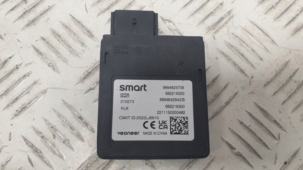 Купить Smart радар distronic 8894825706 682216300