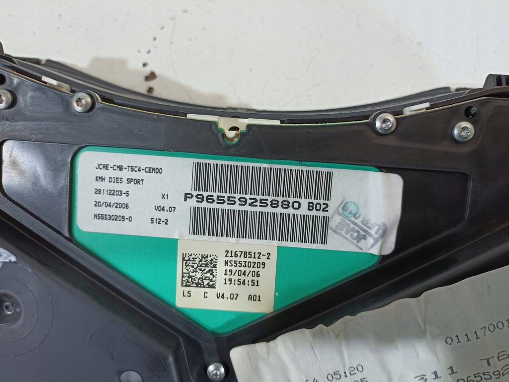 фото №8, Peugeot оригинальный номер p9655925880