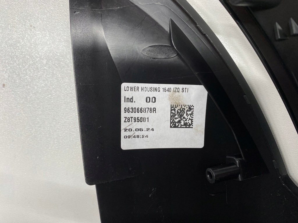 фото №4, Кільце корпус рамка дзеркало ліва renault clio 5 v 2019-