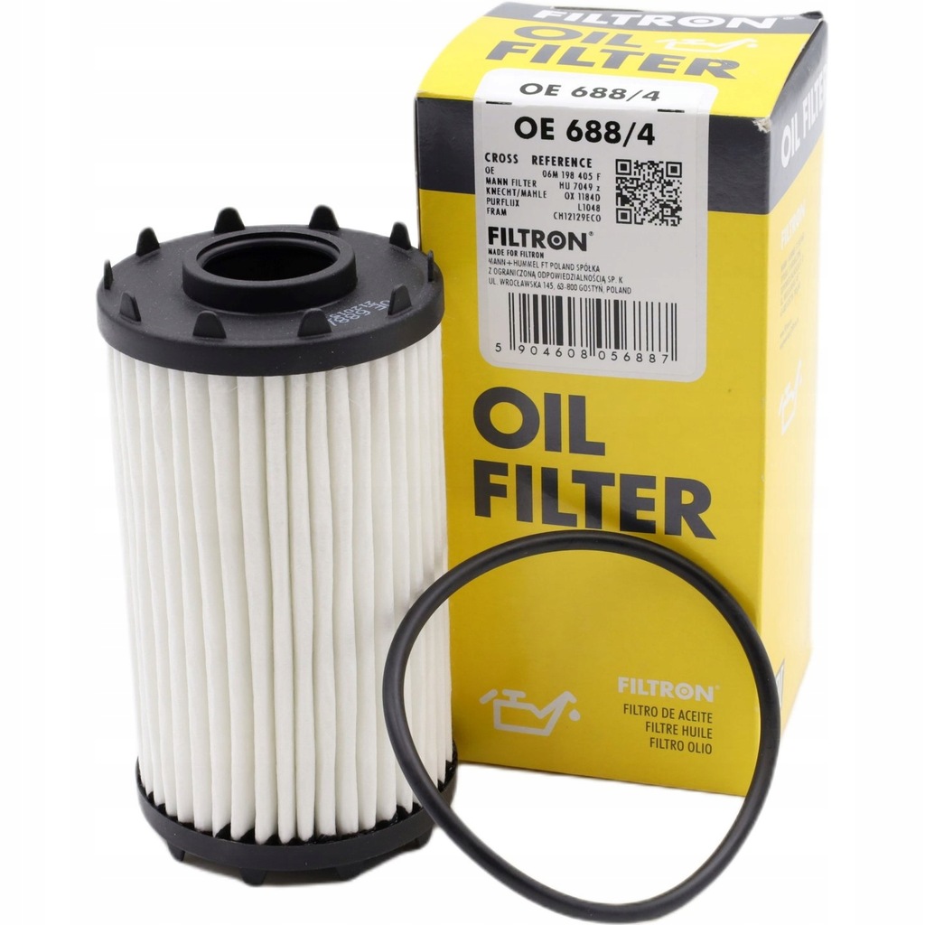 фото №16, Фильтр масла audi a4 b9, a5, a6 allroad c8, a6 c8,