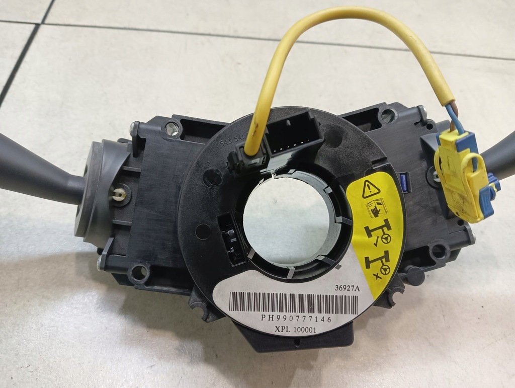 фото №7, Перемикач zaspolony стрічка rover 75 5403500