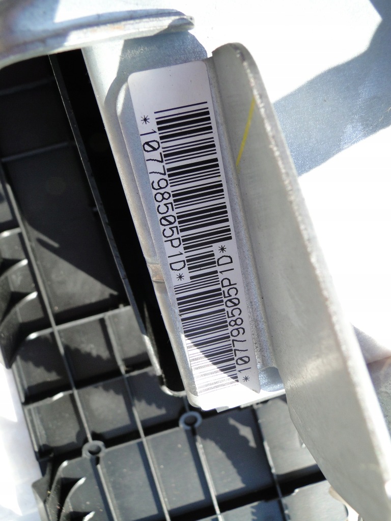 фото №3, Подушка заглушка подушка безопасности пассажира corolla verso fl