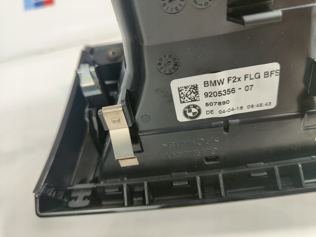 Декоры накладки решётки обдув алюминий bmw f20 f21 Цена