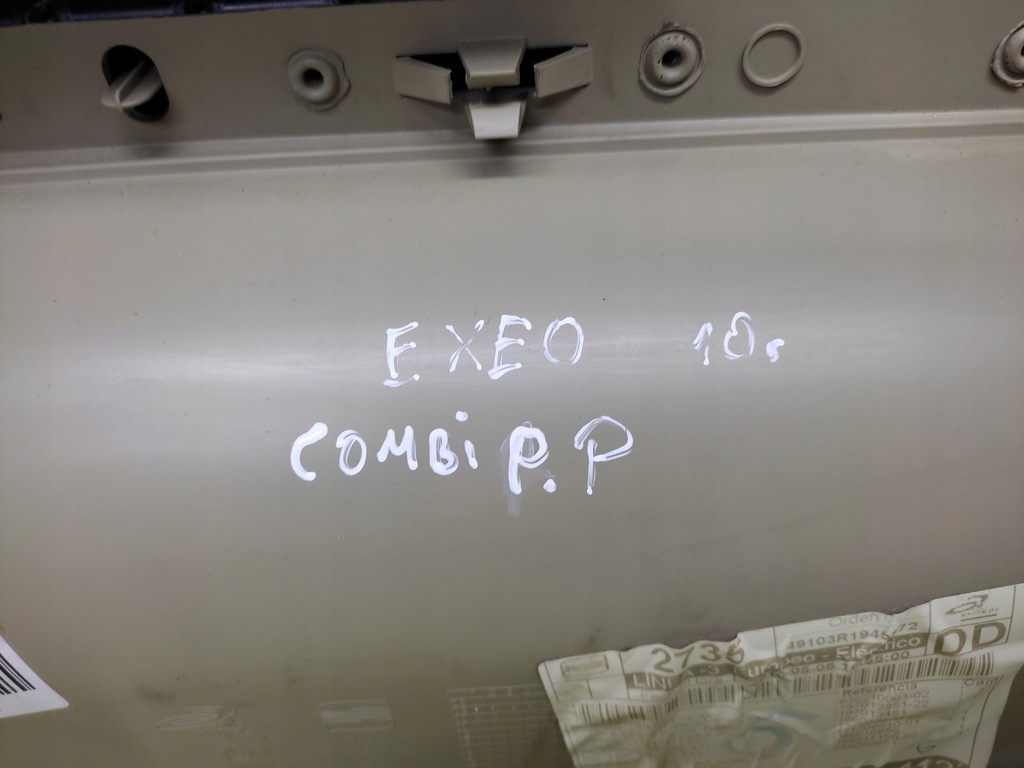 фото №15, Seat exeo kombi оббивка двері правий перед