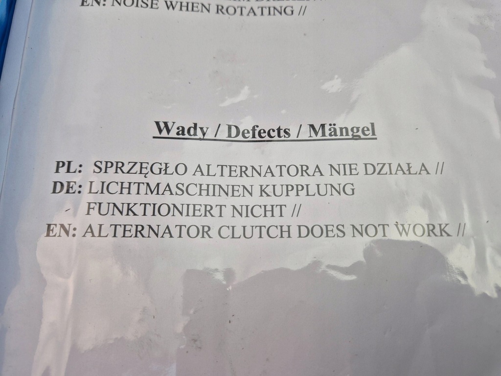 фото №5, Mercedes c220 cdi w204 генератор a0131549002