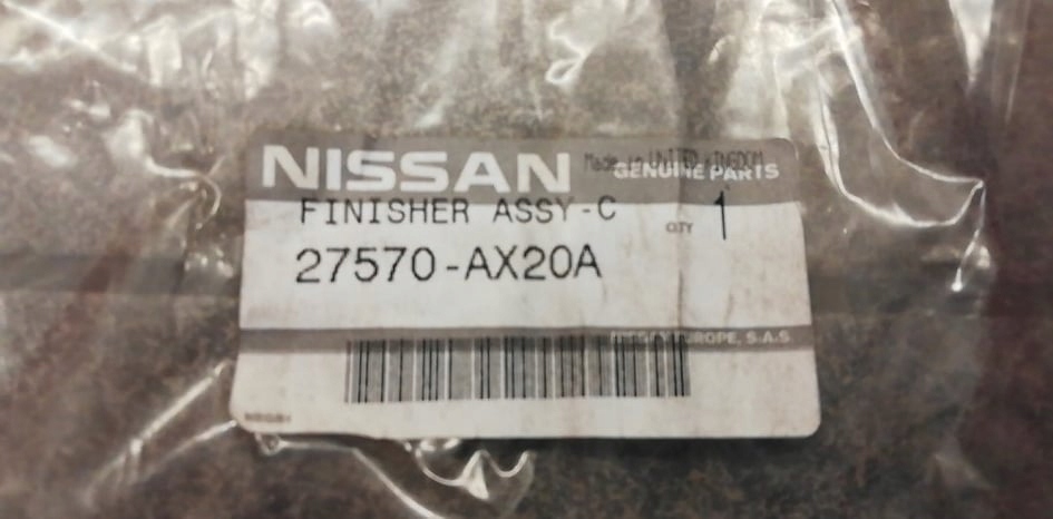 фото №5, Nissan micra k12 защита панель обдув новый oryg