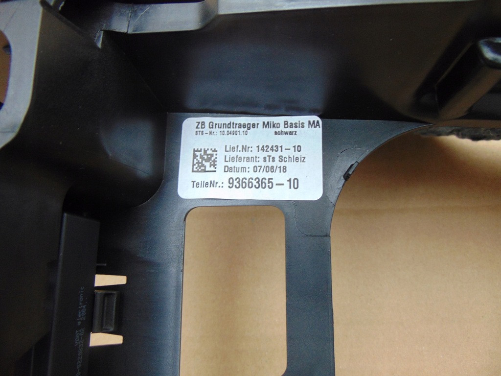 фото №5, Mini cantryman f60 тунель консоль середня комплект