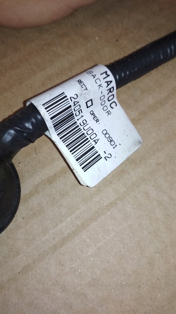 фото №11, Накладка ліхтарі підсвітка кришки nissan note e11