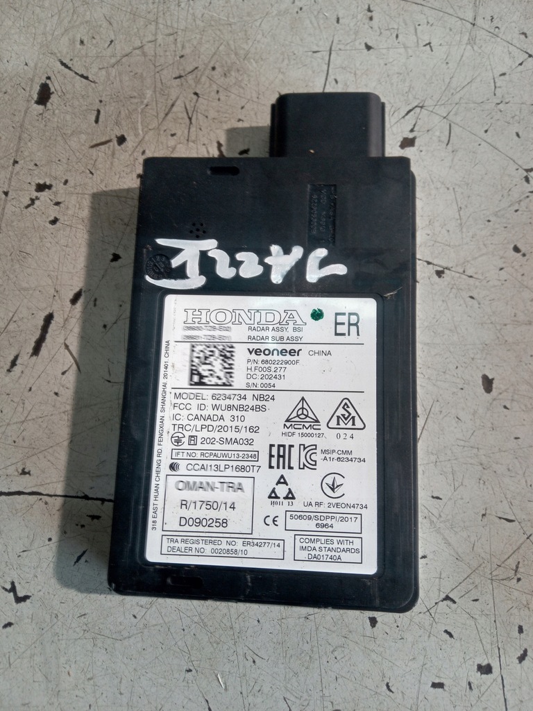 фото №1, Honda jazz v радар датчик асистент правий задня