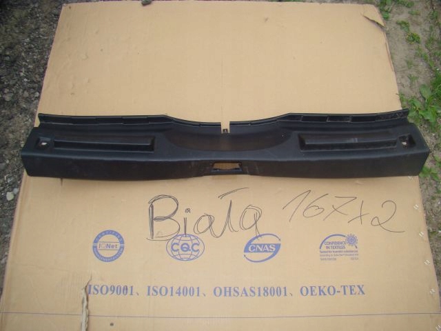 фото №1, Nissan qashqai j11 захист поперечина заднього накладка