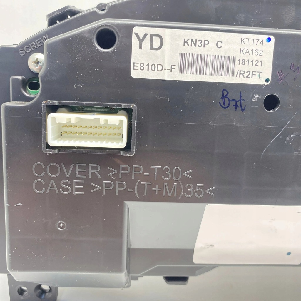 фото №6, Mazda cx-5 ii 2019 приборы, приборы