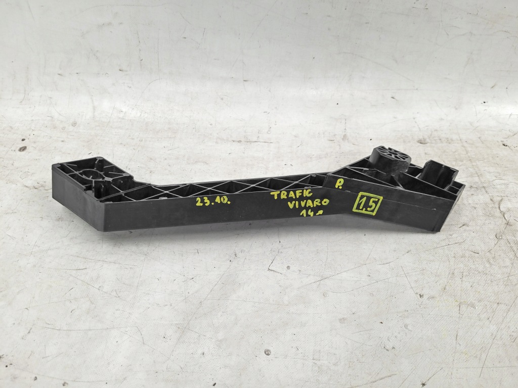 фото №12, Pas передний усилитель панели trafic vivaro 14-18