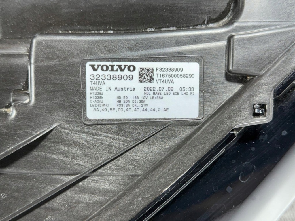 Volvo xc40 рестайлінг  base led фара правий перед передня 32404666 європа  ідеальна Київ