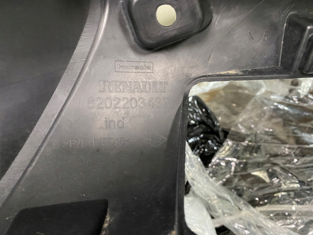 фото №13, Бампер перед передній renault kadjar 2015-2018