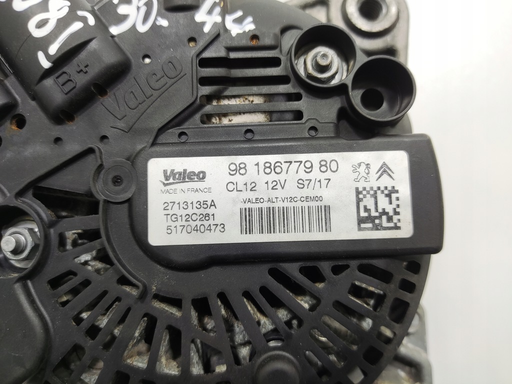 фото №7, Генератор peugeot 208 i 1.2 vti 2012-2019 9818677980