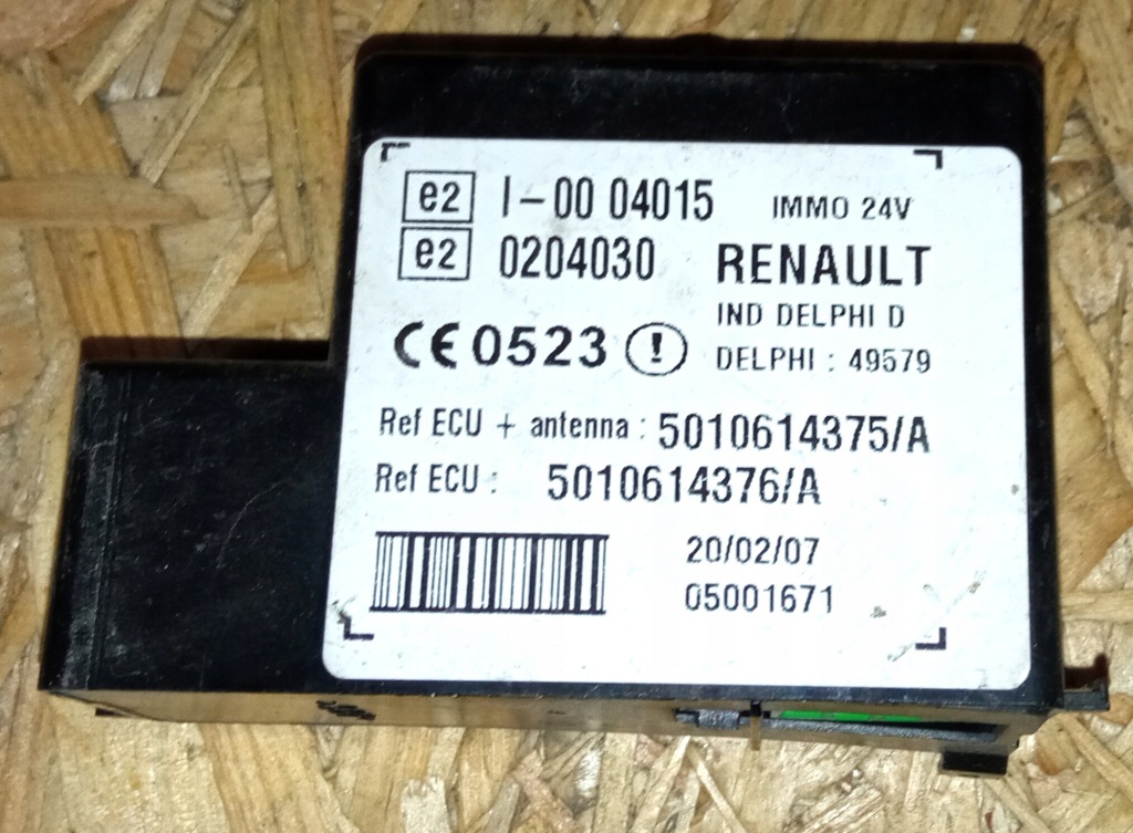 Купити Блок керування ecu імобілайзер renault premium dxi