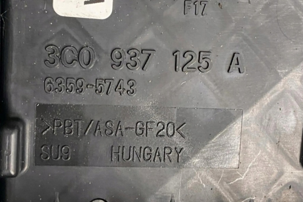 фото №8, Коробка предохранителей vw tiguan 5n_ 3c0937125a 2.0l дизель 120kw 2014