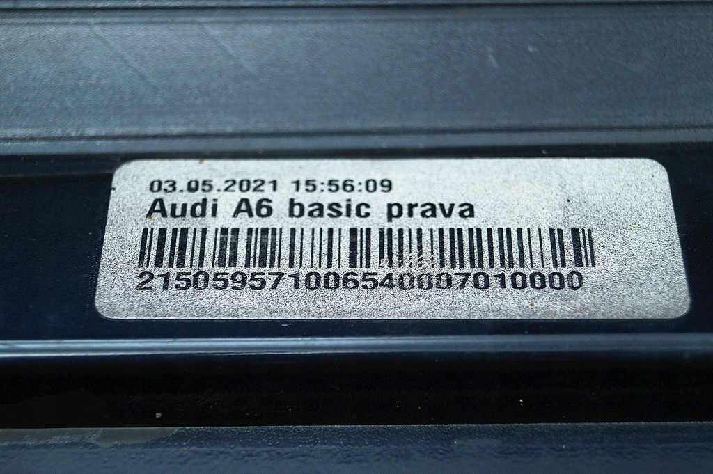 фото №5, Молдинг порог правая audi a6 c8 4k0