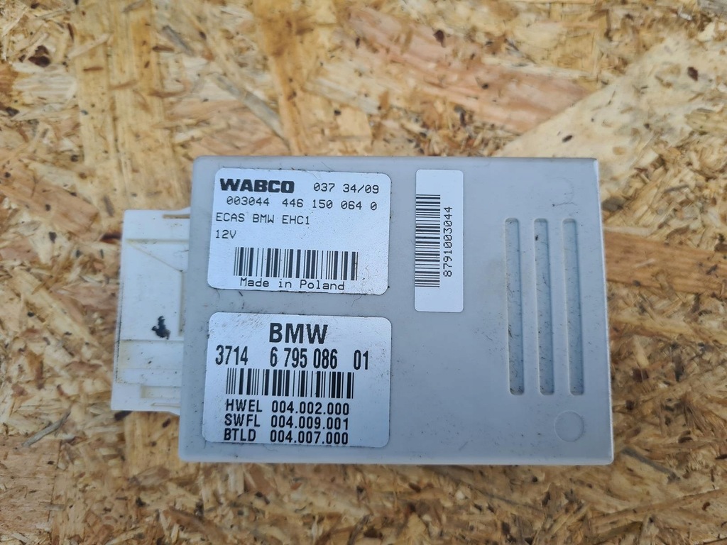 фото №1, Модуль блок управления подвеска bmw f07 f01 6795086