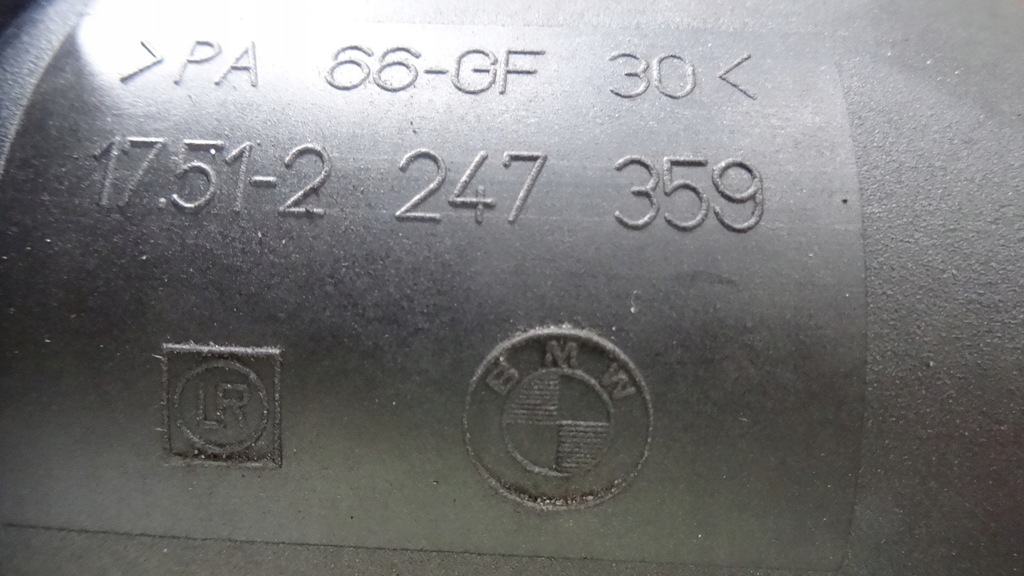 фото №5, Bmw 5 e39 2.5 d інтеркулер радіатор