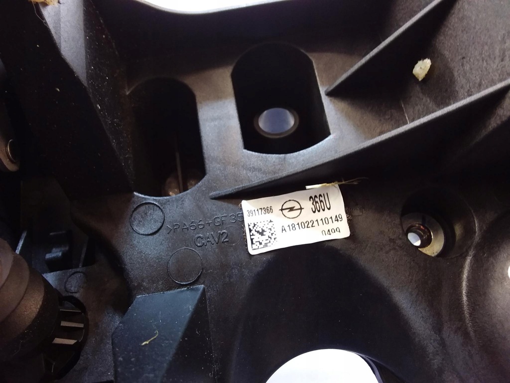 фото №8, Opel astra k педали сцепления тормоза основание