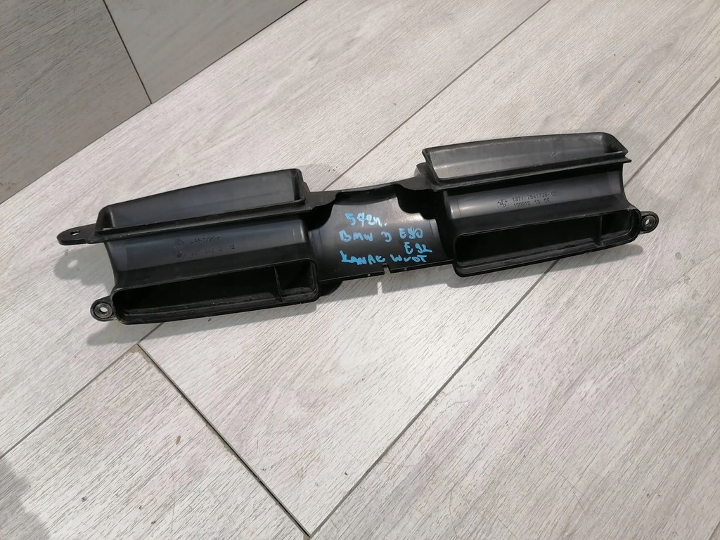 фото №5, Bmw 3 e90 e92 канал повітря впуск 7541738