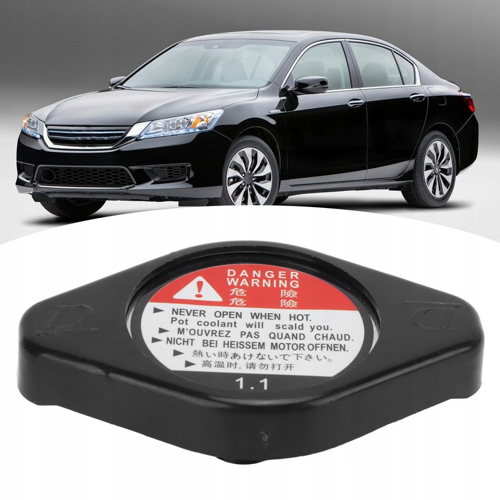 фото №11, Кришка радіатора 19045paaa01 ridgeline civic