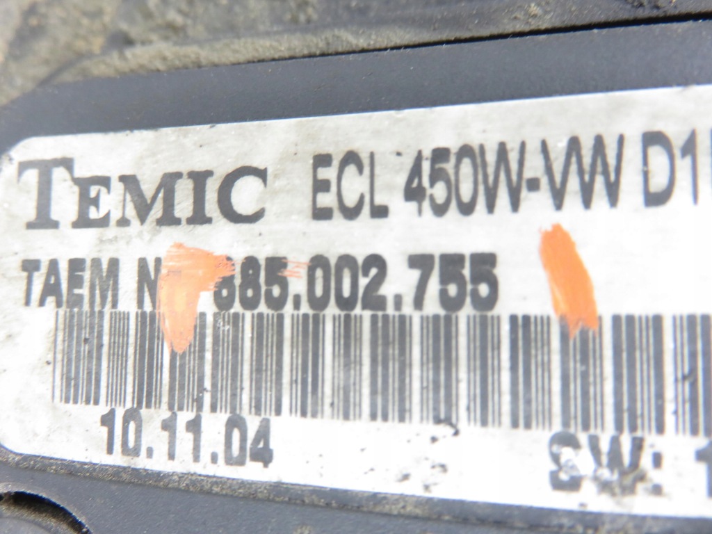 Вентилятор радіатора vw phaeton 3.0 tdi 3d0121191k 885002757 885002755 Київ