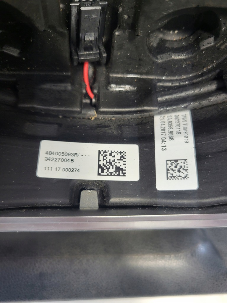 фото №8, Dacia logan ii , sandero ii , dokker , lodgy 12- воздуховод 484005093r