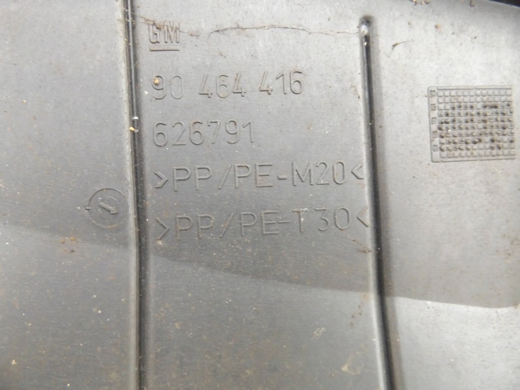 фото №2, Vectra b lift жабо