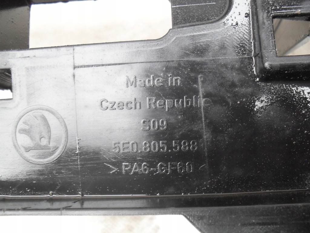 фото №16, Skoda оригинальный номер 5e0805588 pas усилитель