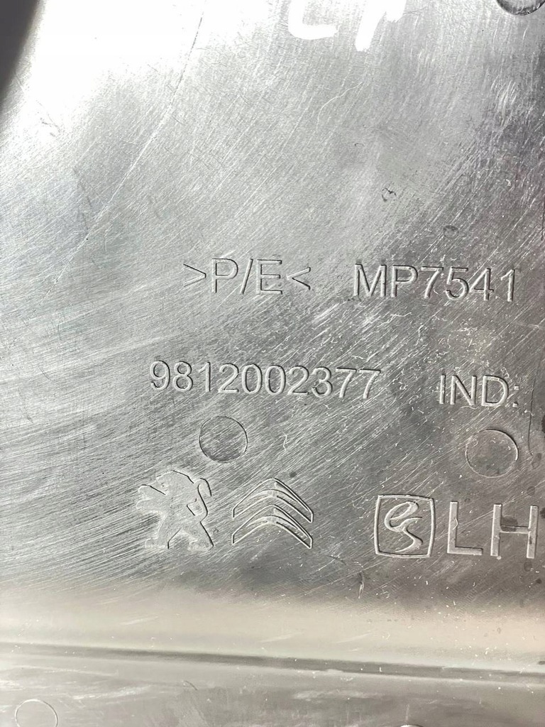 фото №7, Захист обшивка накладка стійка поріг ліва citroen c3 iii 1.5 - 9812002377