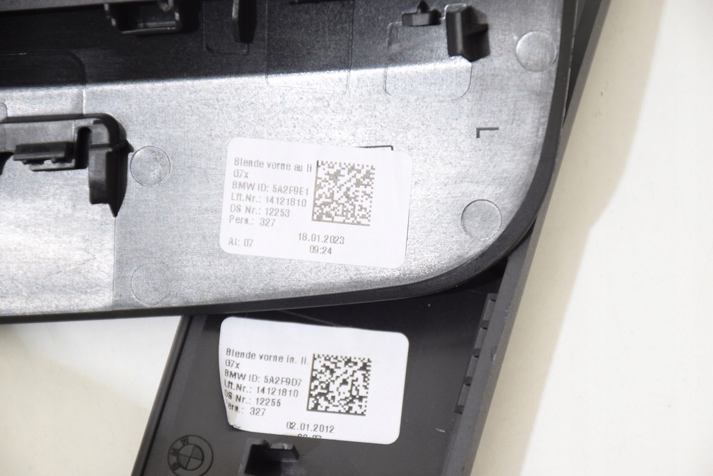 фото №11, Bmw 7 g70 левая шторка заслонка электрическая дверь задняя