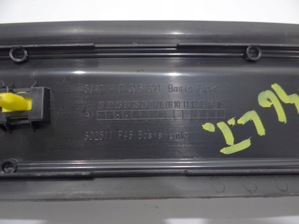 фото №11, Накладки накладки порогові комплект bmw 2 f46 m набір 7316822