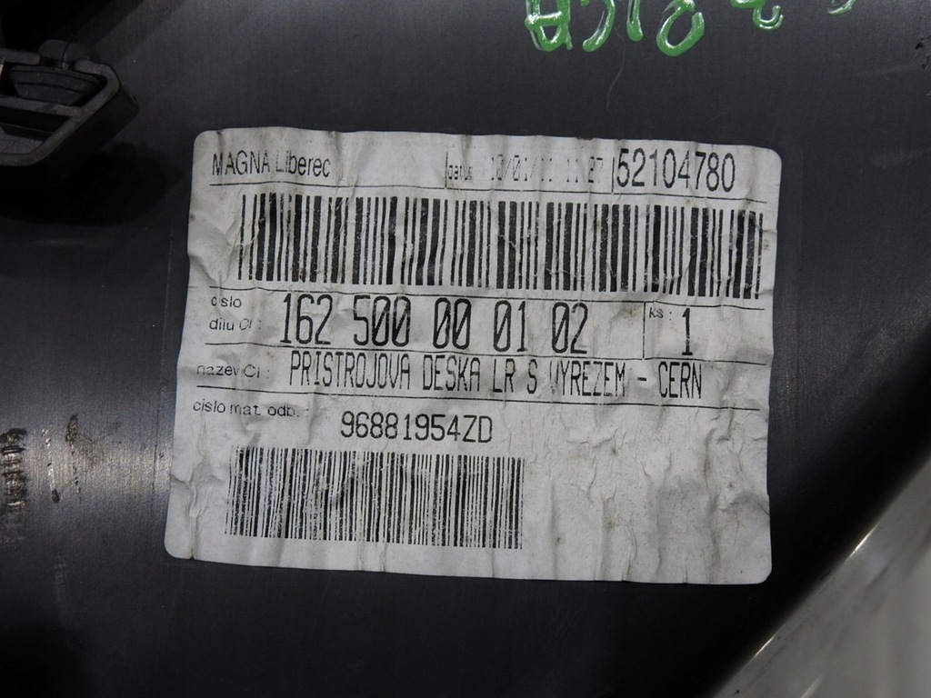 фото №10, Бардачок citroen c3 picasso 96881954zd