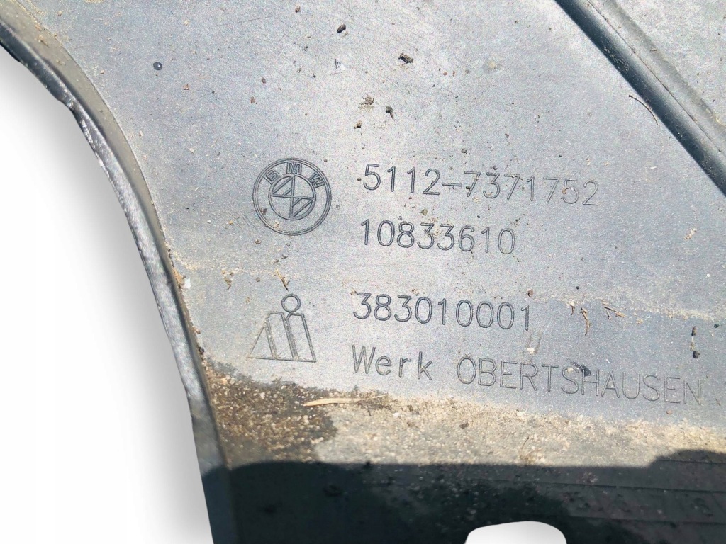 фото №8, Bmw 1 f20 f21 бампер задняя 7371752