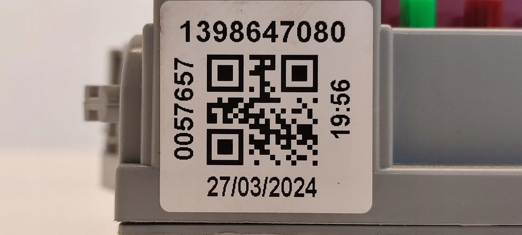 фото №5, Opel movano fiat ducato коробка запобіжників 2024 1398647080