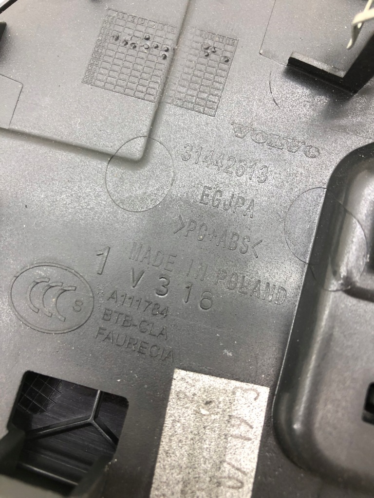 фото №6, Volvo xc40 защита накладка решётка динамика консоли 31456870 31442613