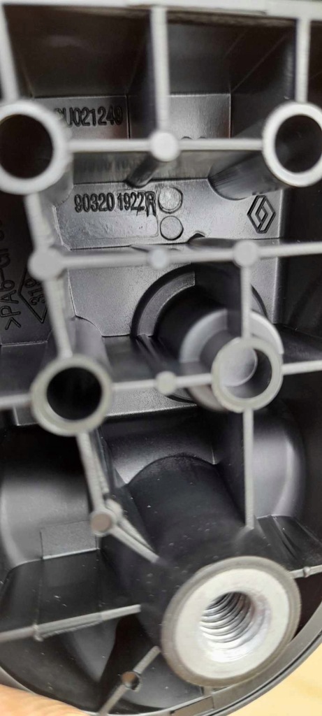 фото №4, Петля задній кришки правий renault twingo iii 903201922r